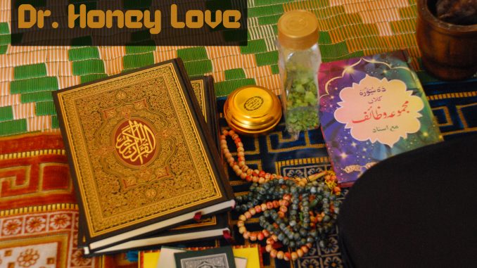 Good djinn summoning for gambling in Uganda any dua for love marriage , duas for loved ones , duas for love marriage , duas for love between siblings , duas for love of allah , duas for love failure , duas for love in urdu , beautiful duas for loved ones , islamic duas for love , powerful duas for love , duas for true love , dua for love duas.org , quran duas for love , best duas for love , islamic duas for lover , islamic duas for loved ones , duas for someone you love , duas for getting your love back , duas for allah love , duas for peace and love , duas about love , quranic duas for love between husband and wife , dua for allah love , duas for loved ones who have passed away , duas for loved , islamic duas for husbands love , duas for success in love , duas rodas love mondays , duas.org love , dua for love of allah , islamic dua for love between husband and wife , duas for someone to love you , duas for your love , dua for loved ones who passed away , duas for a loved one , dua for a loved one who died , dua for a loved one who died in english , dua for a loved one who died in urdu , dua for a loved ones health , dua for a loved one who is sick , dua for getting loved one back , dua for loved one to come back , dua for getting your loved one back , best dua for loved ones , dua for when a loved one dies , dua for a loved one who died in arabic , dua for dead loved ones , dua for deceased loved ones , dua lipa one love download , dua for getting loved one , dua for loved ones health , dua for lost loved ones , dua for my loved ones , dua for marrying loved one , making dua for loved ones , dua for our loved ones , dua for loved ones quotes , dua for loved one to return , ramadan dua for loved ones , dua to keep loved ones safe , dua for one sided love , dua for expressing ones love to another , dua for the loved ones , dua for your loved ones , dua for love marriage acceptance , dua for love marriage audio , dua for love and marriage , dua for love marriage to agree parents , dua for love marriage to agree parents in hindi , dua for love marriage to agree parents in english , dua for love marriage in arabic , dua for love marriage to agree parents in tamil , any dua for love marriage , powerful dua for love marriage to agree parents , best dua for love marriage in arabic , best dua for love marriage , islamic dua for love marriage , dua for love marriage , dua for love marriage in english , istikhara dua for love marriage in english , effective dua for love marriage , dua for love marriage from quran , dua for fast love marriage , dua for love marriage in quran , wazifa for love marriage from quran , dua in quran for love marriage , dua for love to get married , dua for getting love marriage , dua for love marriage in hindi , dua hajat for love marriage , islamic dua for love marriage in hindi , dua for love marriage in islam , dua for love marriage in urdu , dua for love marriage in powerful quran ,